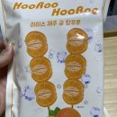 얼음왕국아이스크림할인점 이미지