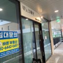 뷰노크헤어 네이버블로그