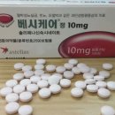 모현프라자약국 이미지