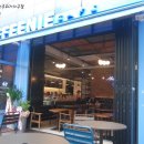 커피니 - 전주시 완산구 봉곡3길 38 | 커피니