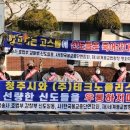삼보종합개발(주) 티스토리