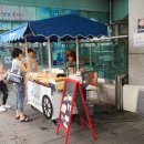 희망베이커리 이미지