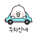 리비앙플레르
