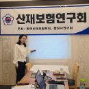 대명행정사 이미지