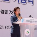 응암도서관 이미지