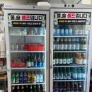 창원 진해 용원 현지인 추천 맛집 제철 해산물 횟집 엄마밥아들술