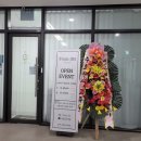 From.JIN(프롬진)