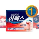 신신유통 NSP통신