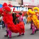 진리관광안내소 | 대만 여행 코스 완벽 정리 타이베이 3박4일 일정 펀패스 알차게 쓰는 법