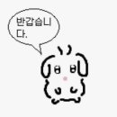 이지엠주식회사 이미지