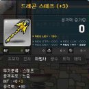소울헤어 이미지
