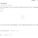 아오미 이미지