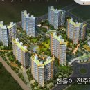한백종합가구 이미지