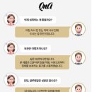 신흥하나로약국 네이버블로그