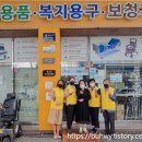 (주)한우리 이미지