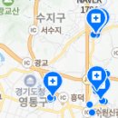 연세위더스치과의원 이미지