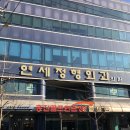 평택1로 이미지