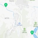 바구니공인중개사사무소 이미지