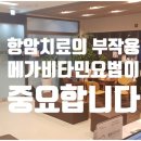 유호여성의원 이미지