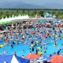 야외수영장 이미지