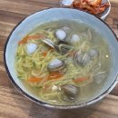 물총칼국수 이미지