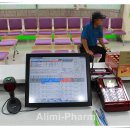 우리선약국 이미지