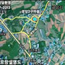 명당경로당 이미지