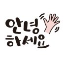 북앤조이 이미지