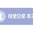 대조노인복지관 이미지