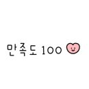 폐가부활전 이미지