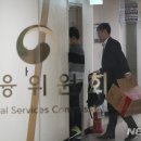 쿠 이미지