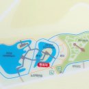 수변연가 이미지