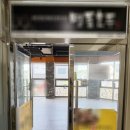 대곡동(대곡2지구) 이미지