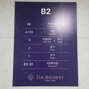 컴포즈커피남포비프점 | ㅣ위치, 뷰, 가성비 끝판왕 '파라미온호텔남포' 스탠다드 시티뷰 숙박 후기 (주차,항구뷰,먹거리,예약팁)