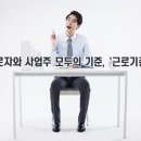 법무법인금양 이미지