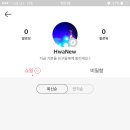 멜론노래방 이미지