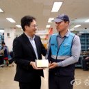 둔산우체국 이미지