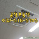 남광센트렉스 이미지