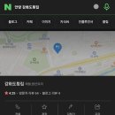 영순호 이미지