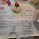 세임벌스 이미지