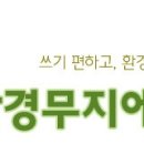 G1185 이미지