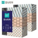 벨라지오 - 수원시 영통구 동수원로 512 | 벨라지오