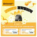 주식회사 이지기획 모터그래프