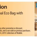 로손스테이션 이미지