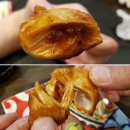 굽네치킨(미사1호점) 네이버블로그