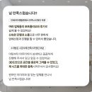 네일포엠 - 성남시 분당구 수내로46번길 11 | 네일포엠