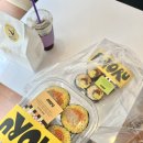 후토루 마곡점 | [마곡키토김밥/후토루 마곡점]발산역김밥맛집 후토마키 키토계란김밥 마곡다이어트식단추천