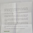 감자와눈사람여성의원 이미지