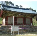 산빛길 이미지