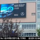 웅천로 이미지